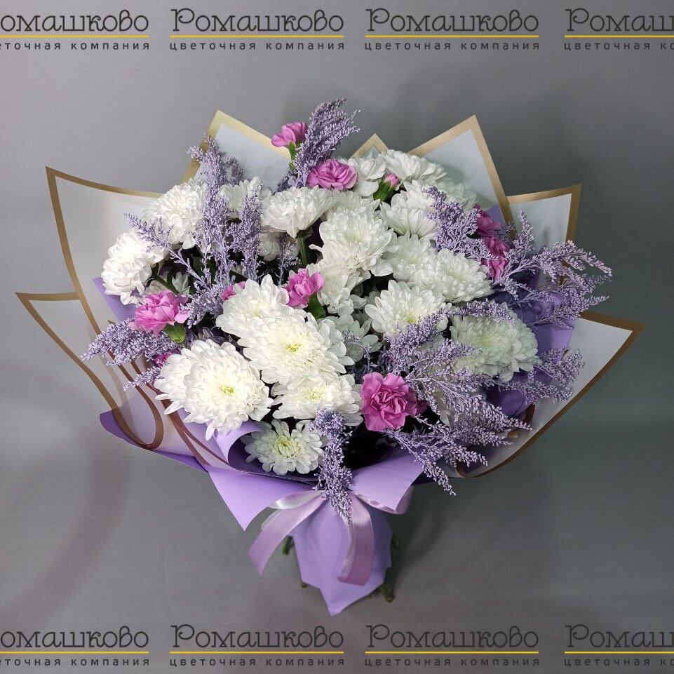 Букет из хризантем «Вивьен»