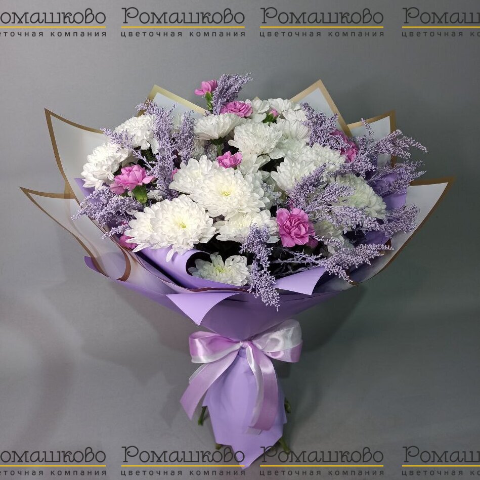 Букет из хризантем «Вивьен»