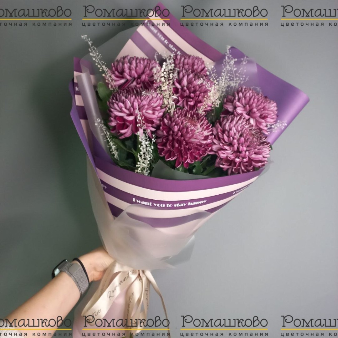 Букет из хризантемы «Гаелл»