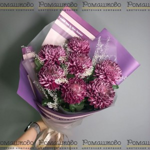 Превью Букет из хризантемы «Гаелл»