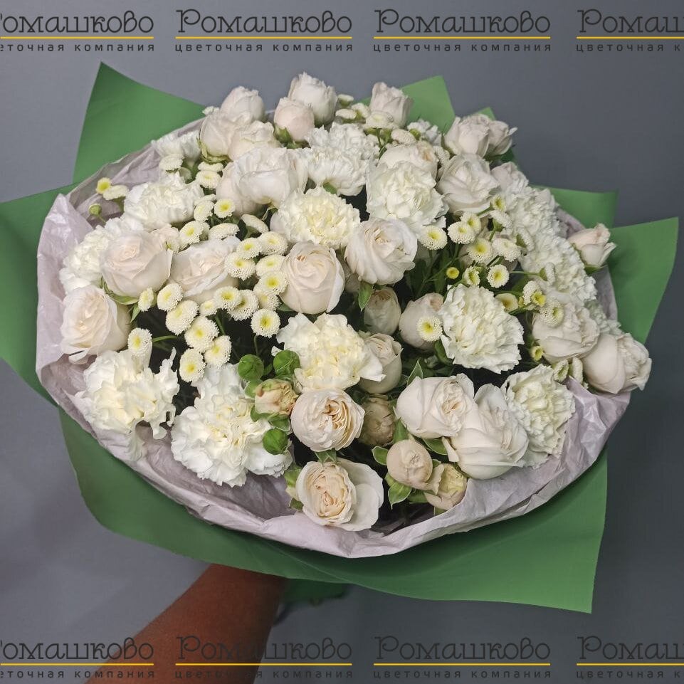 Букет из кустовых роз «Флоретта»