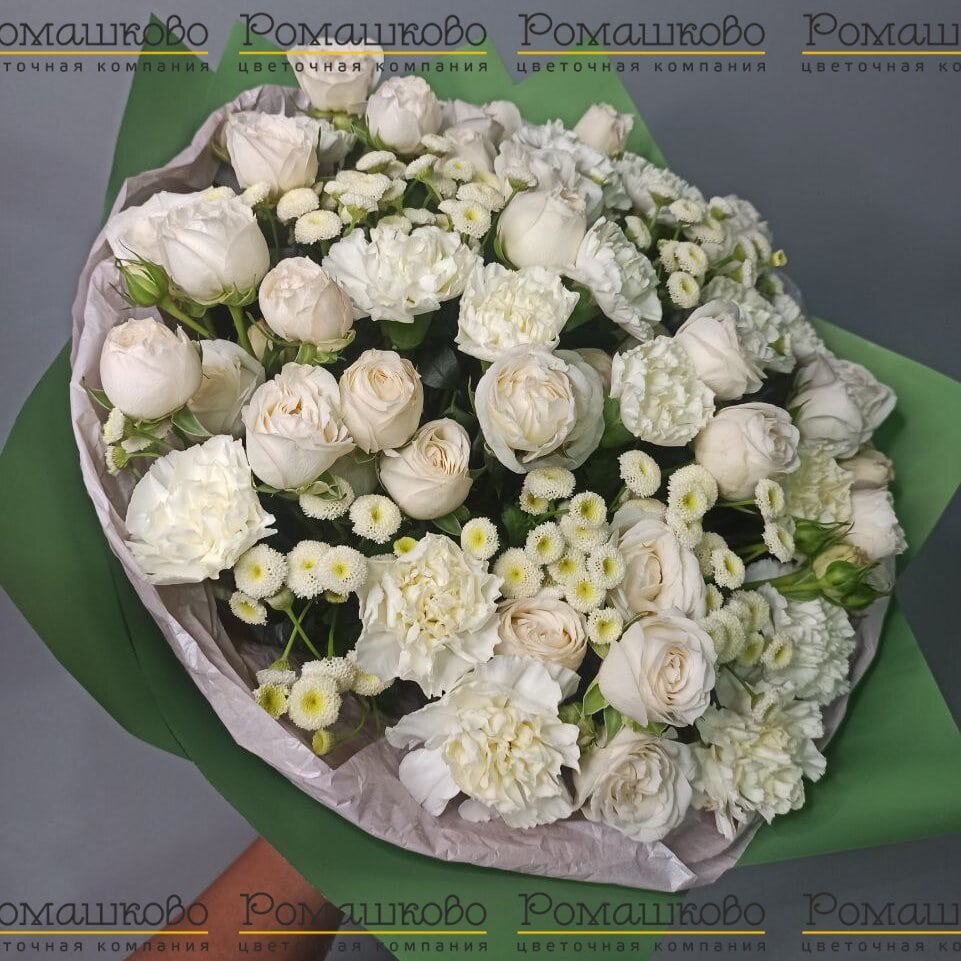 Букет из кустовых роз «Флоретта»