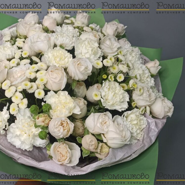 Букет из кустовых роз «Флоретта»