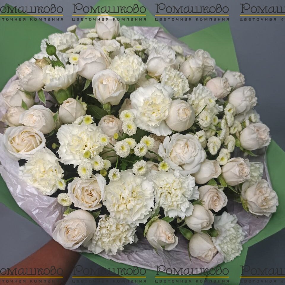 Букет из кустовых роз «Флоретта»