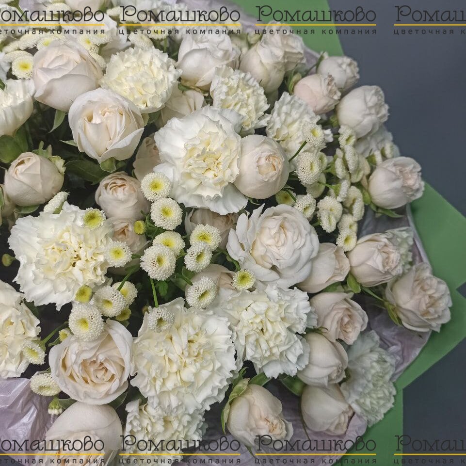 Букет из кустовых роз «Флоретта»