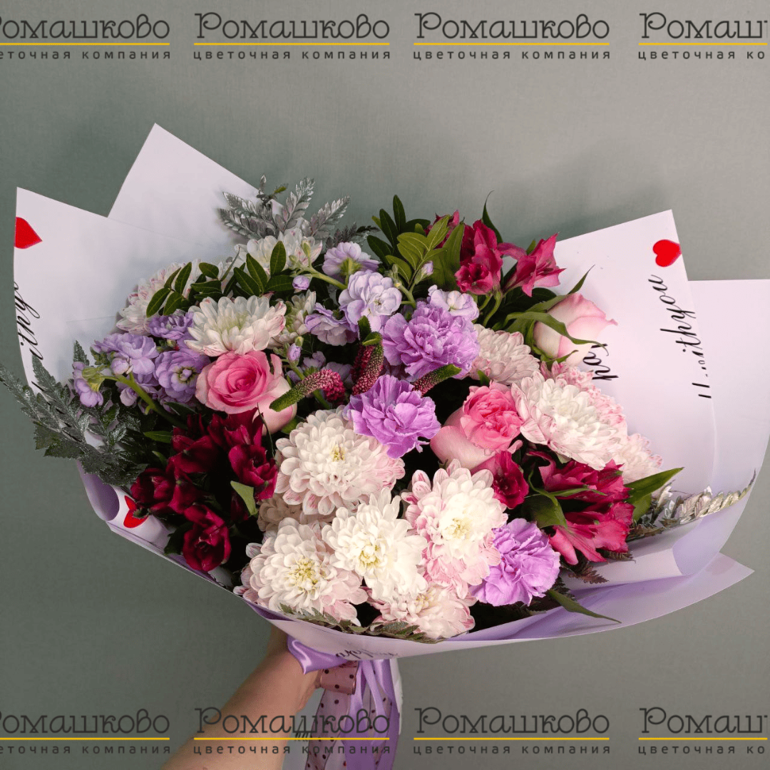 Букет из хризантем «Ивонна»