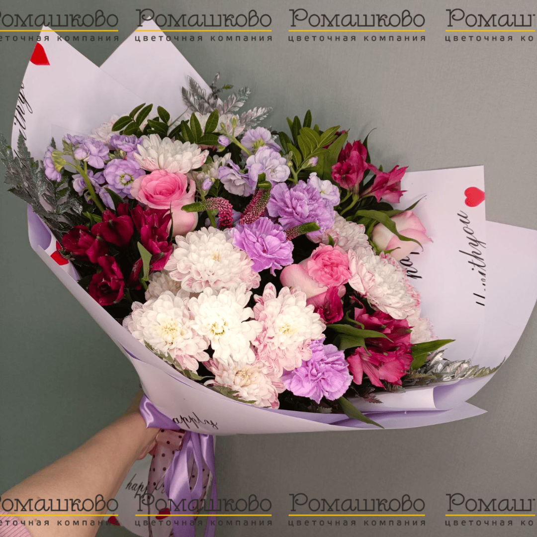 Букет из хризантем «Ивонна»