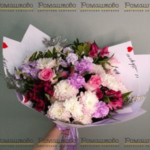 Превью Букет из хризантем «Ивонна»