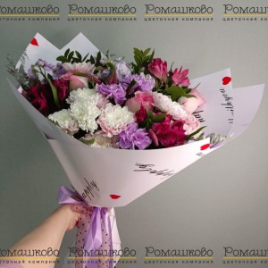 Превью Букет из хризантем «Ивонна»