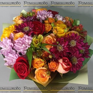 Превью Букет из хризантем «Ивонна»