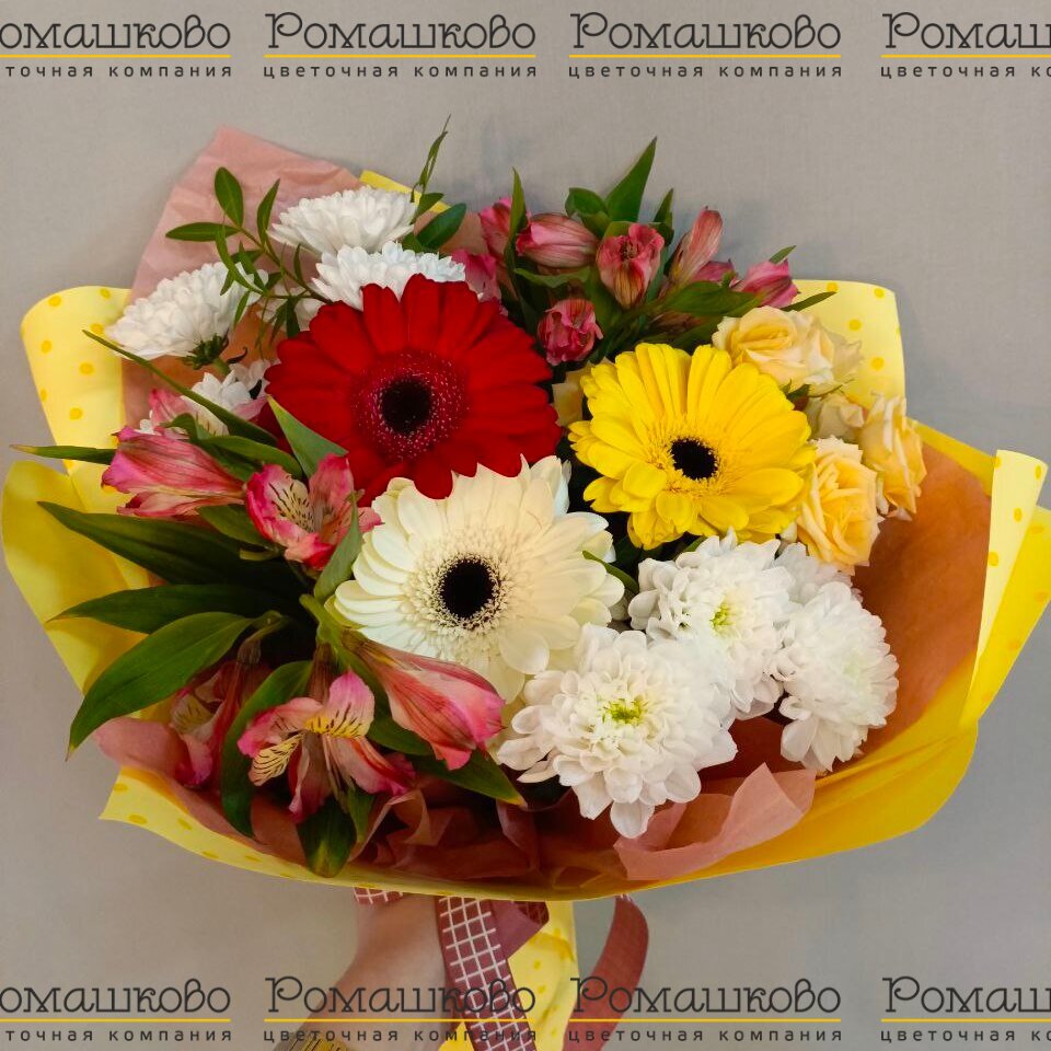 Букет из гербер «Амарэйнт»