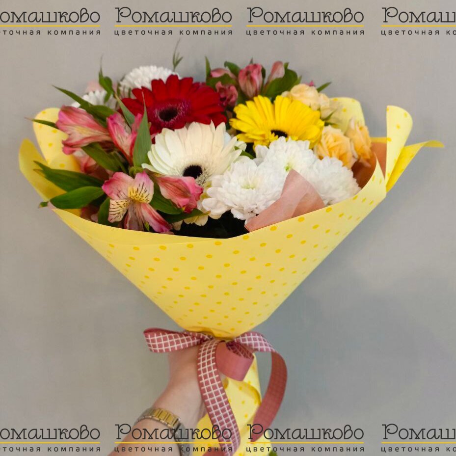 Букет из гербер «Амарэйнт»