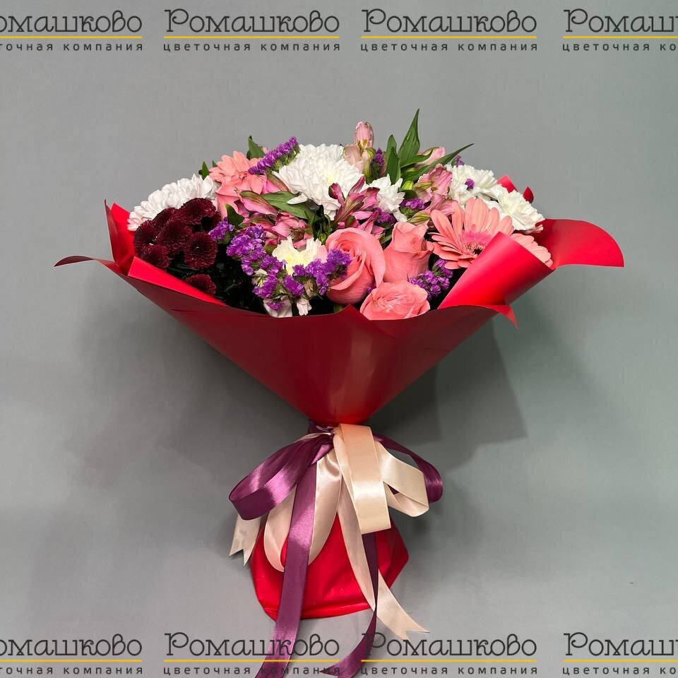 Букет из гербер «Алейна»