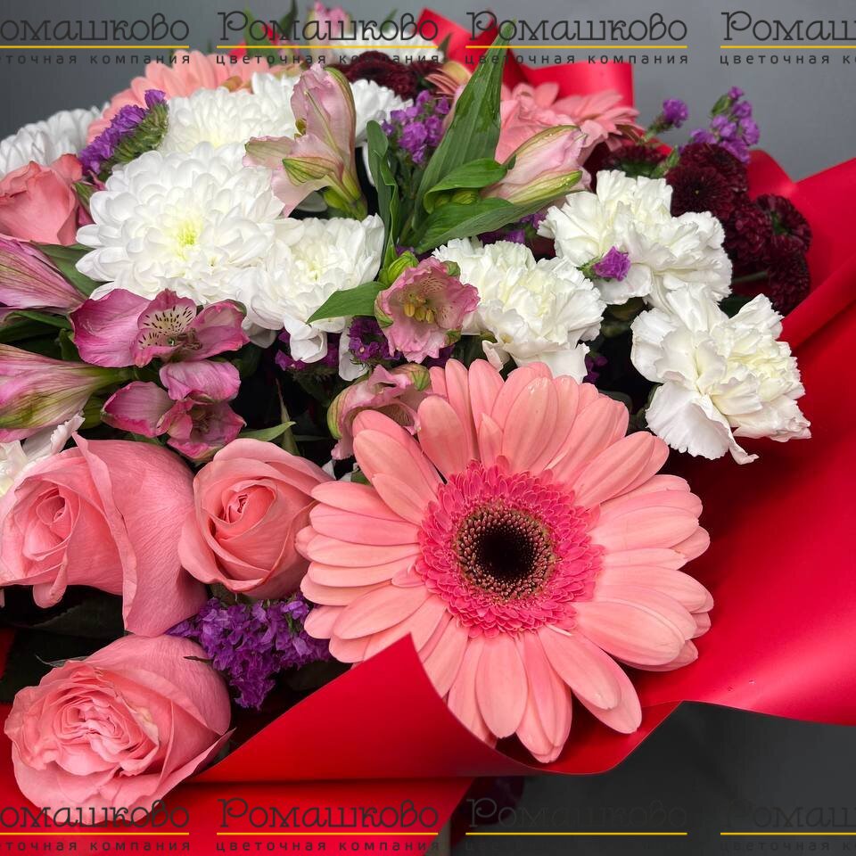 Букет из гербер «Алейна»