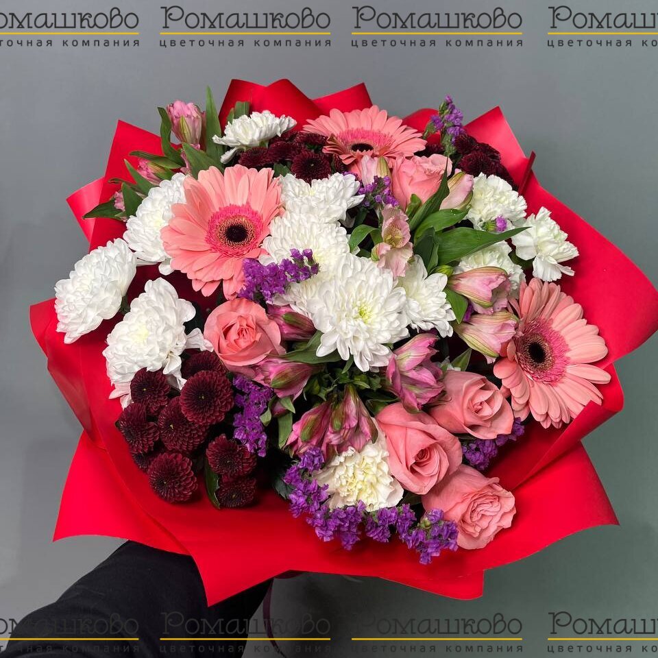 Букет из гербер «Алейна»