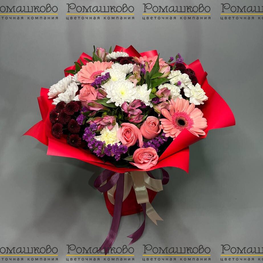 Букет из гербер «Алейна»