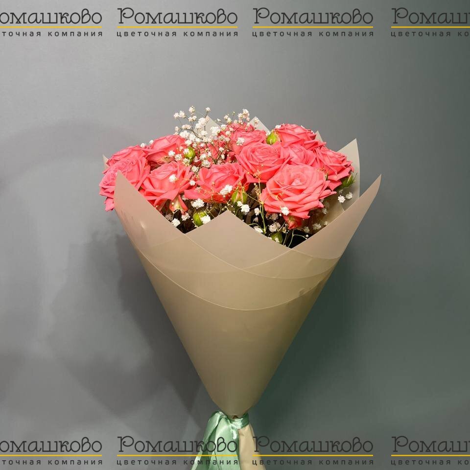 Букет из кустовых роз «Моник»