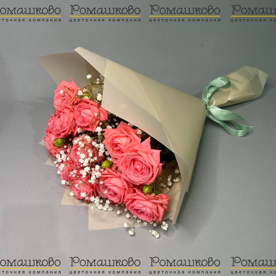 Букет из кустовых роз «Моник»