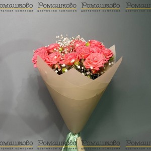 Превью Букет из кустовых роз «Моник»