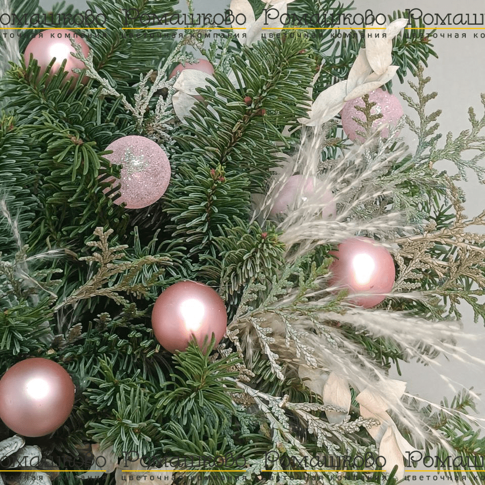 Настольная композиция