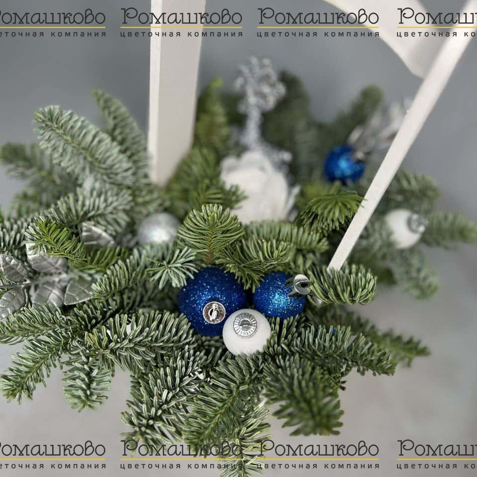 Зимний вечер