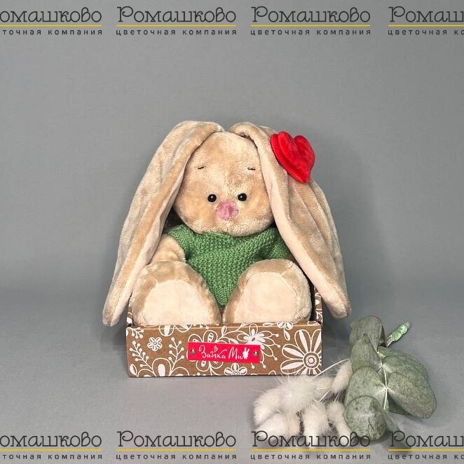 Зайка Ми в свитере с сердечком на ушке