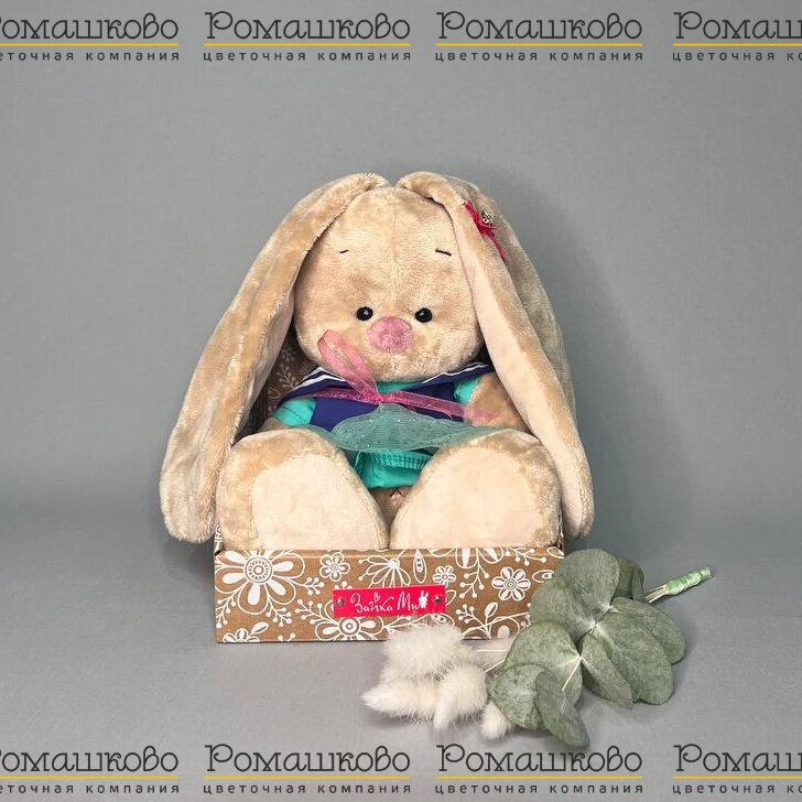 Зайка Ми ледяная глубина