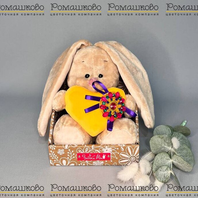 Зайка Ми с большим жёлтым сердцем