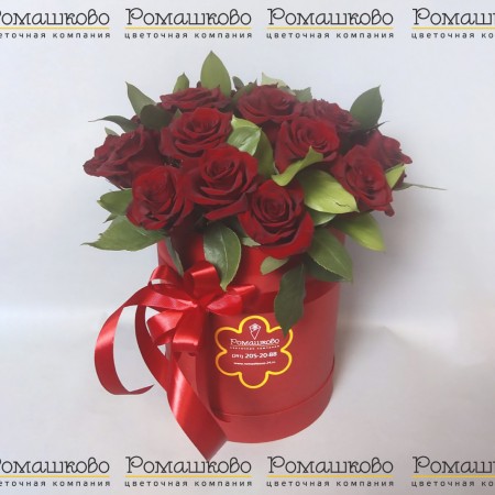 Коробочка с цветами «Королевский рубин» за 7 120 - «Ромашково» в Красноярске