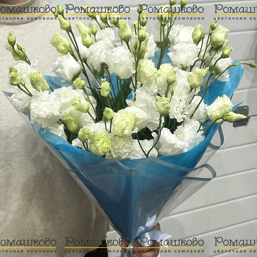 Букет из эустом «Мадлен»