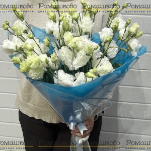 Превью Букет из эустом «Мадлен»