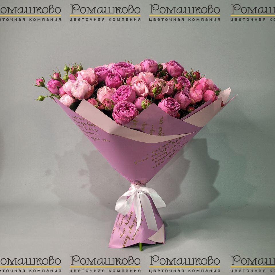 Букет из кустовых роз «Селесте»