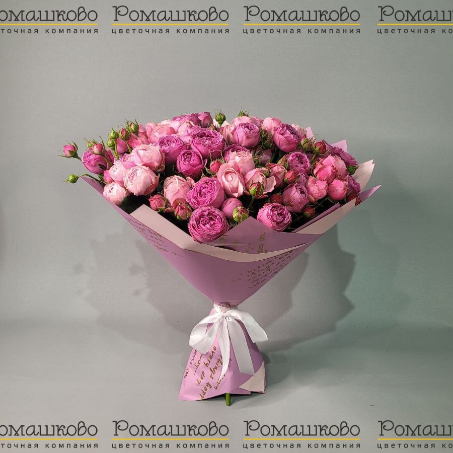 Букет из кустовых роз «Селесте»