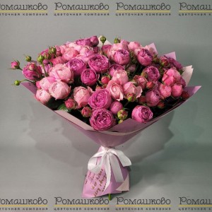 Превью Букет из кустовых роз «Селесте»