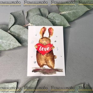 Превью Карточка акварель к букету 