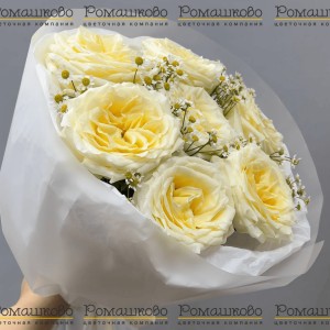 Превью Букет из 7 пионовидных роз