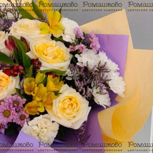 Превью Букет из хризантем «Лучезарная улыбка»