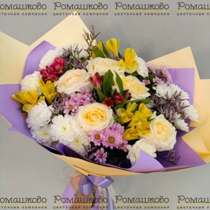 Превью Букет из хризантем «Лучезарная улыбка»