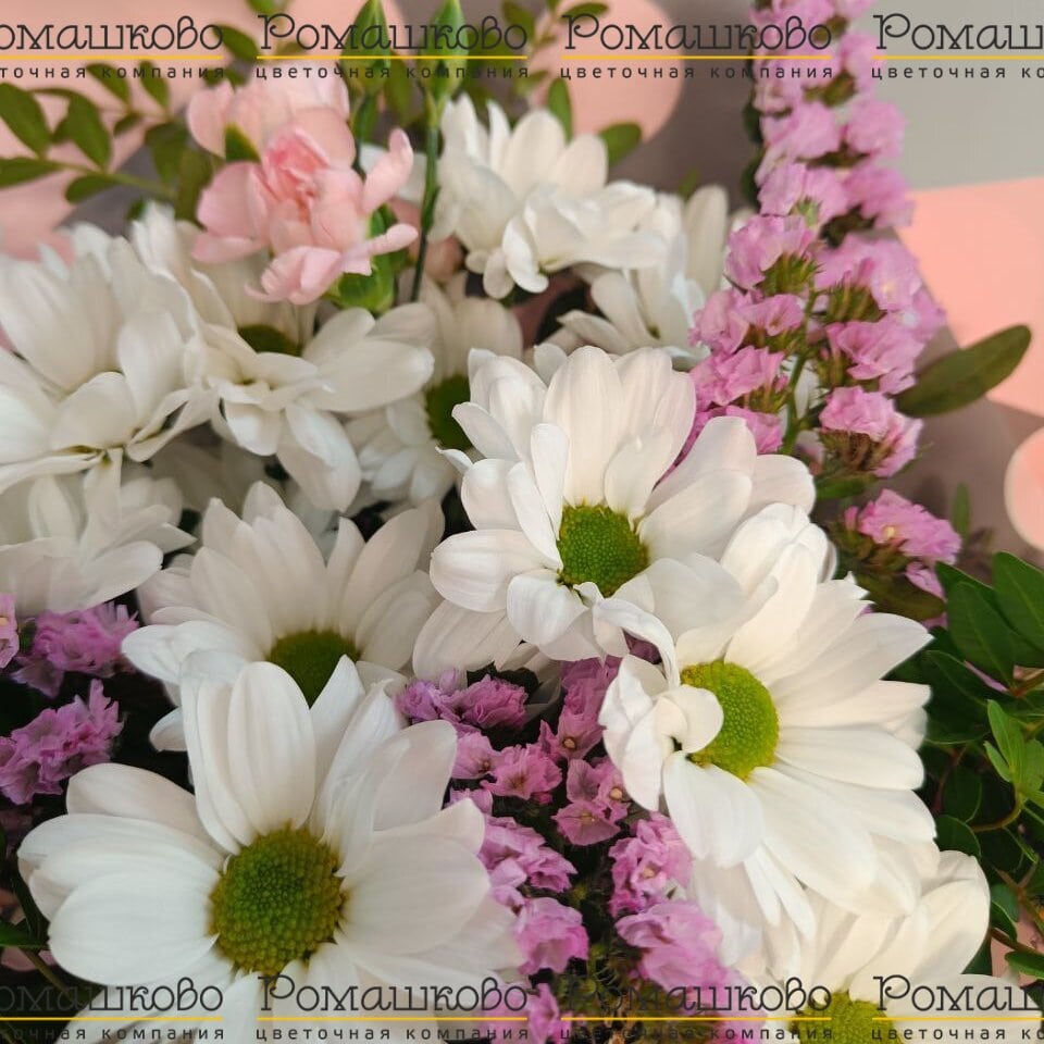 Букет из ромашек «Осколки лета»