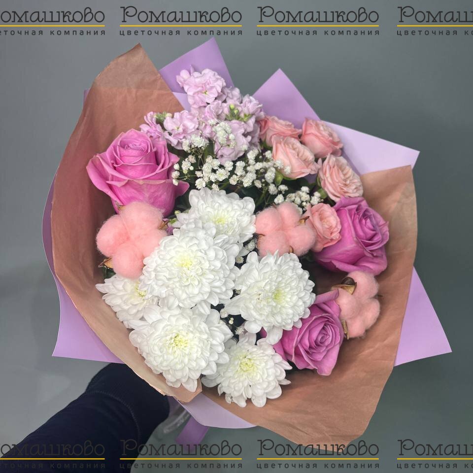 Букет из хризантем «Эммануэль»