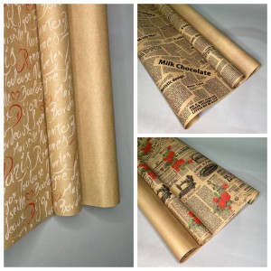 Превью Упаковка бумага крафт