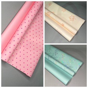 Превью Упаковка бумага цветная