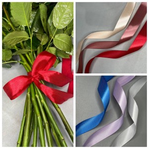 Превью Лента атласная