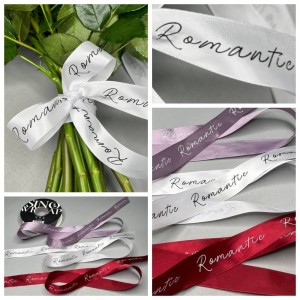 Превью Лента Романтик