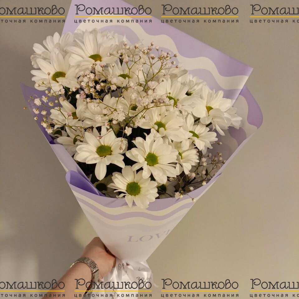 Букет из ромашек «Подарок лета»