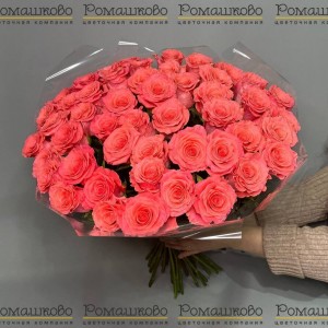 Превью Букет из 51 розы Amsterdam  (60 см)