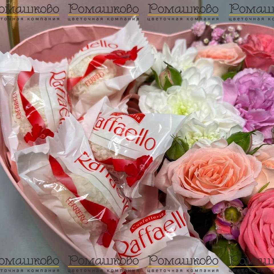 Шляпная коробка цветов «Струны любви»