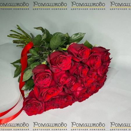Букет из 23 красных роз (60см) за 9 180 - «Ромашково» в Красноярске