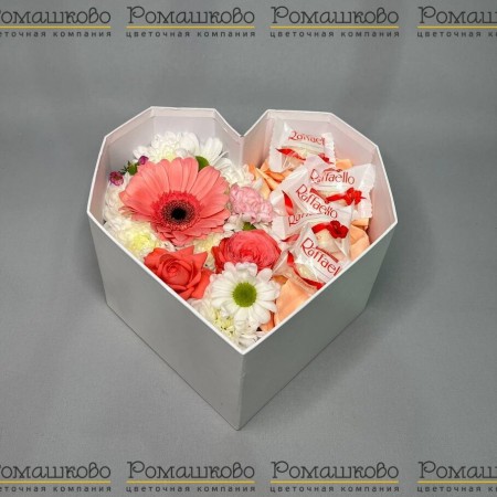Коробочка с цветами «Зашифрованное послание» за 2 980 - «Ромашково» в Красноярске