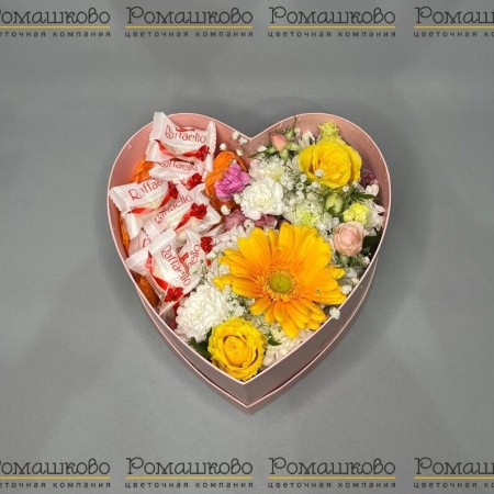 Коробочка с цветами «Улыбка солнца» за 2 930 - «Ромашково» в Красноярске